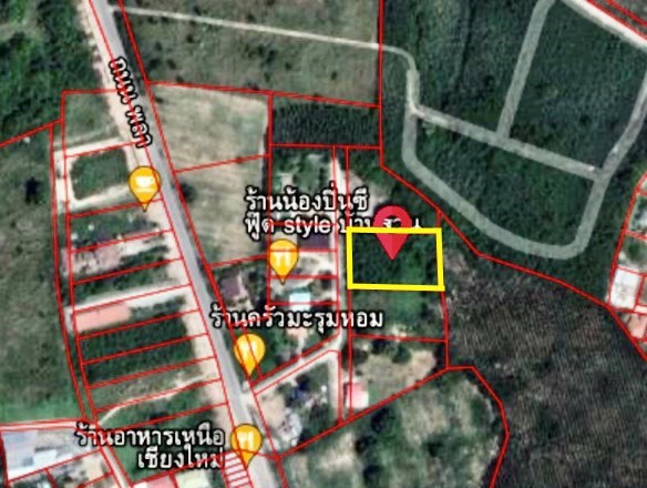 Land 1.5 rai in Baan Chang Rayong, - Land - Baan Chang - 