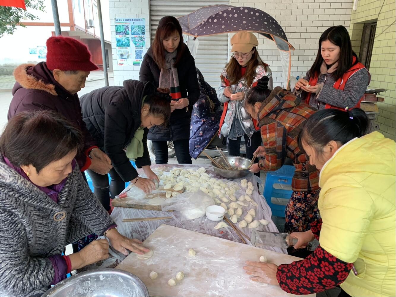 365英国上市集团