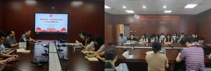 365英国上市集团