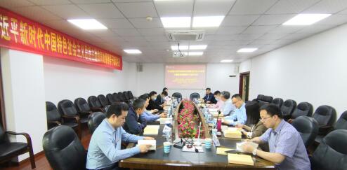 365英国上市集团