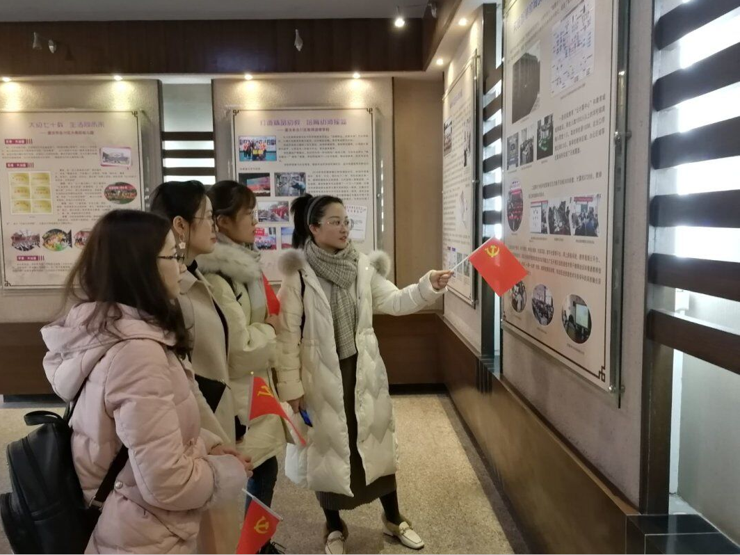 365英国上市集团