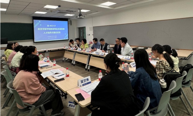 365英国上市集团