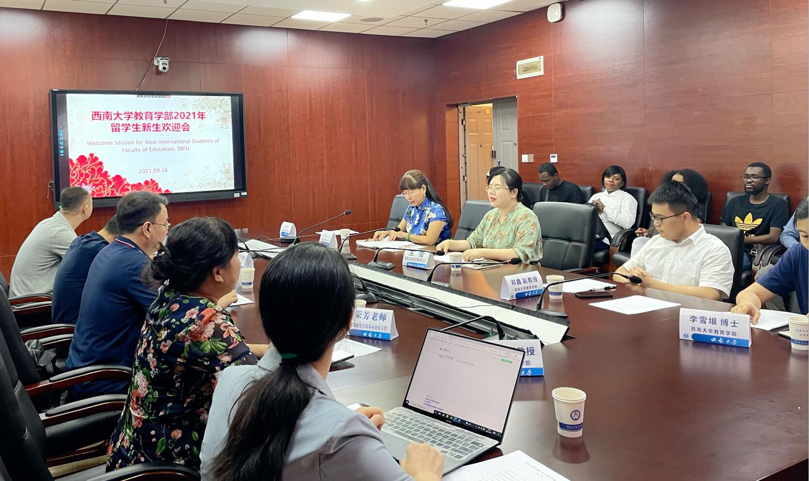 365英国上市集团