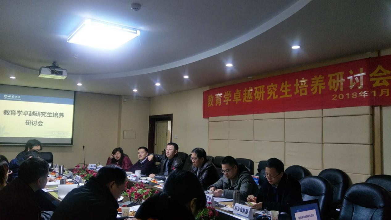 365英国上市集团