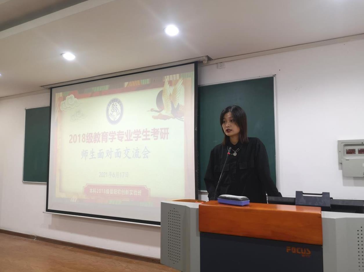 1.jpg 365英国上市集团