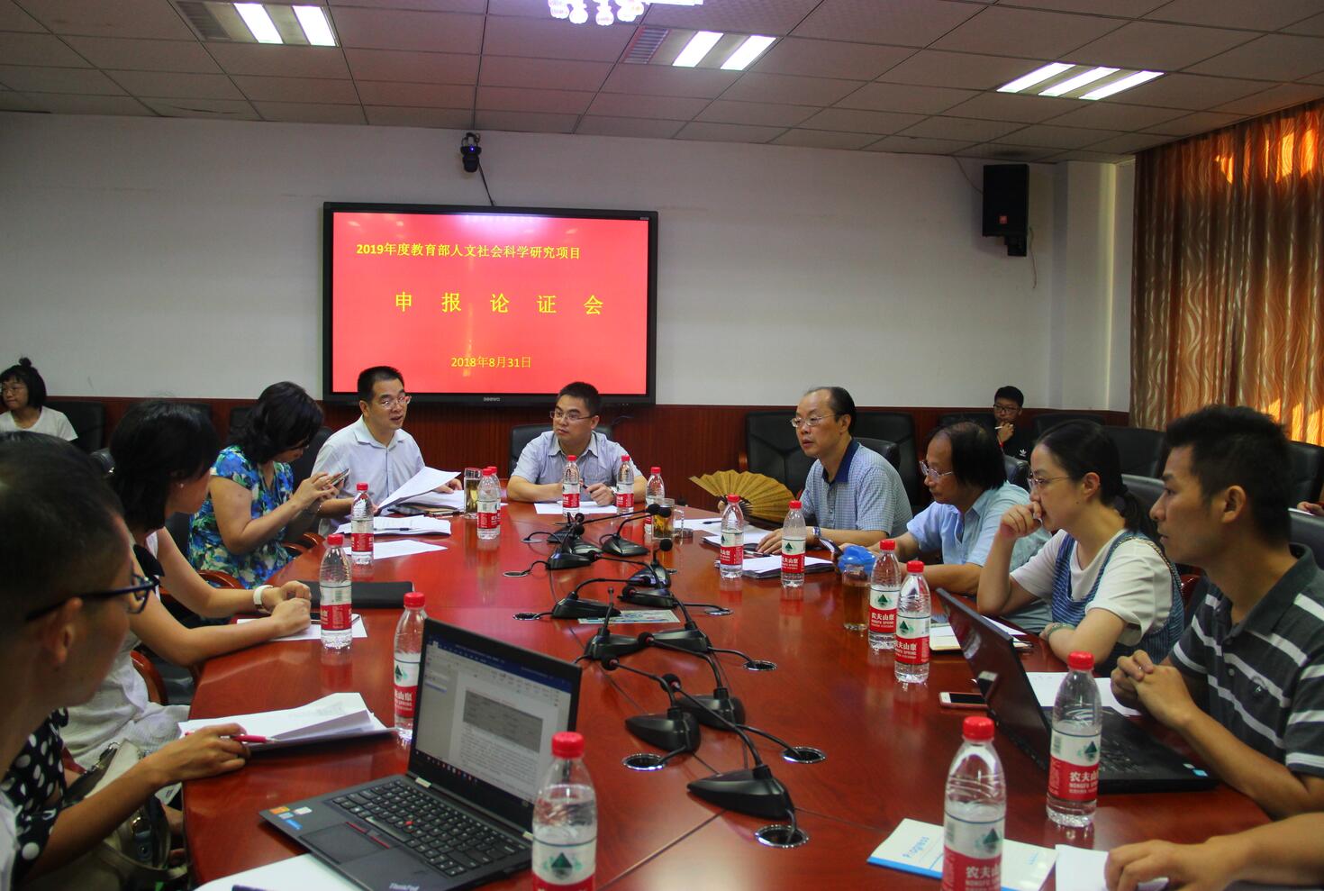 365英国上市集团