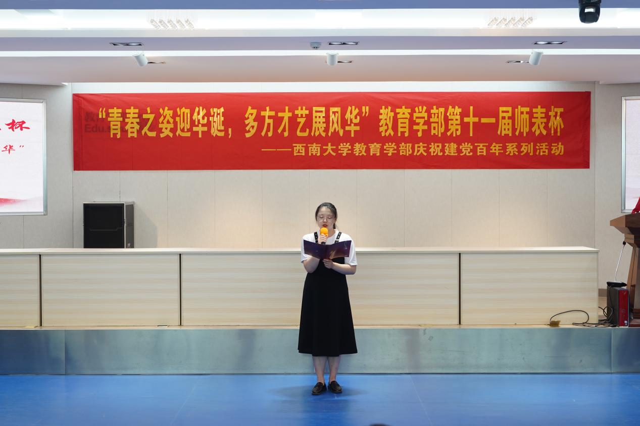 365英国上市集团