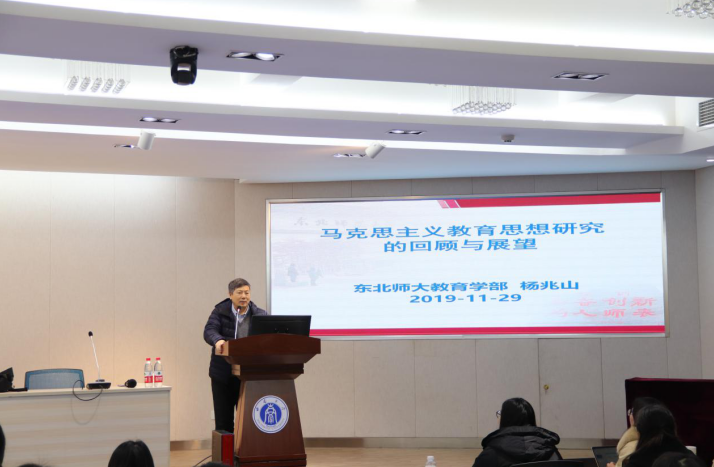 365英国上市集团