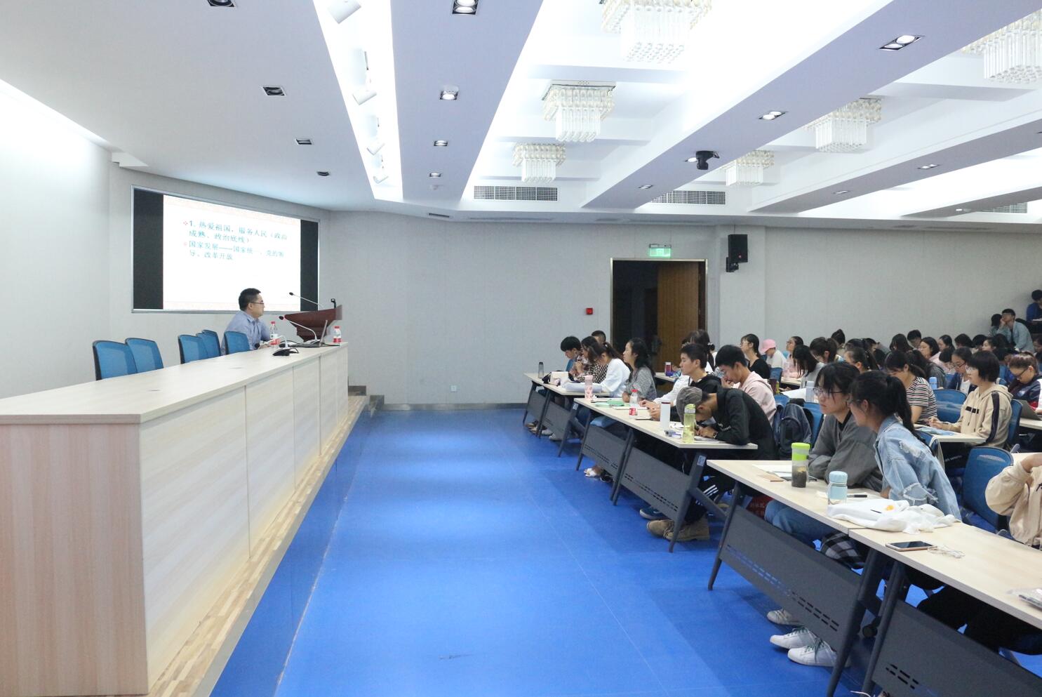 365英国上市集团