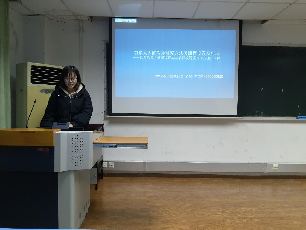 365英国上市集团