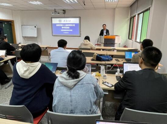 1.jpg 365英国上市集团