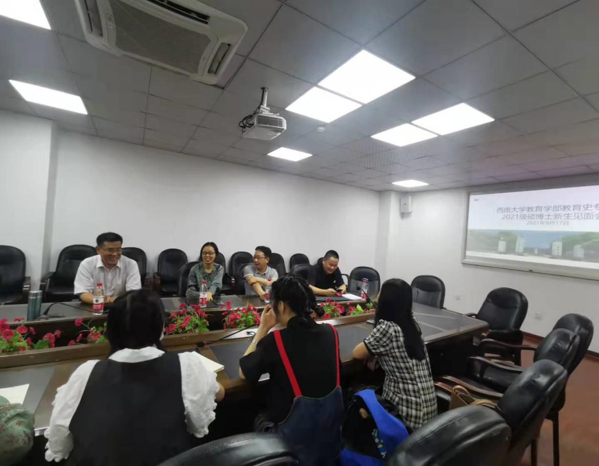 365英国上市集团