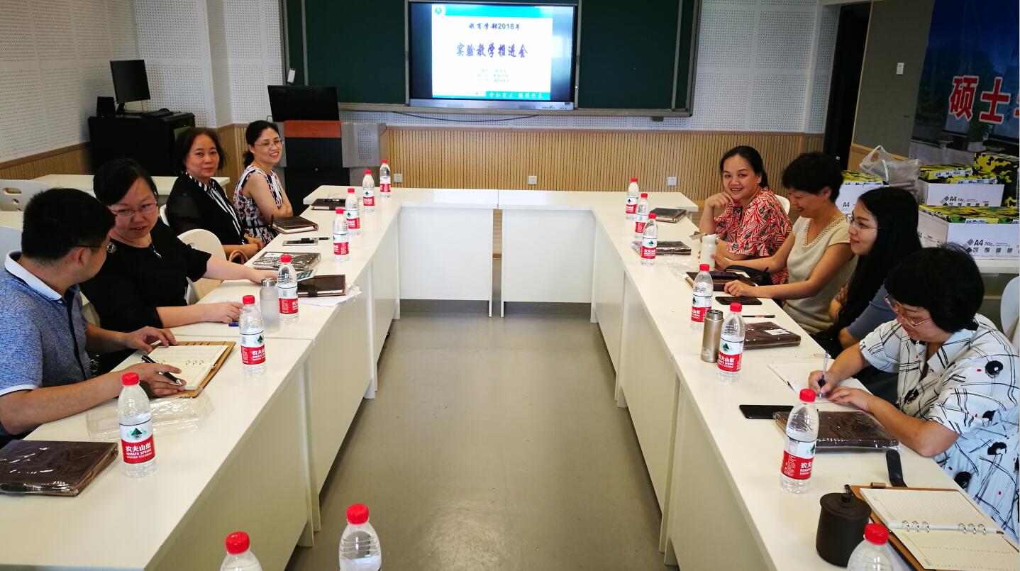 365英国上市集团