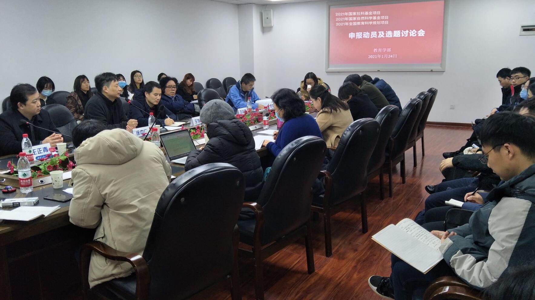 365英国上市集团