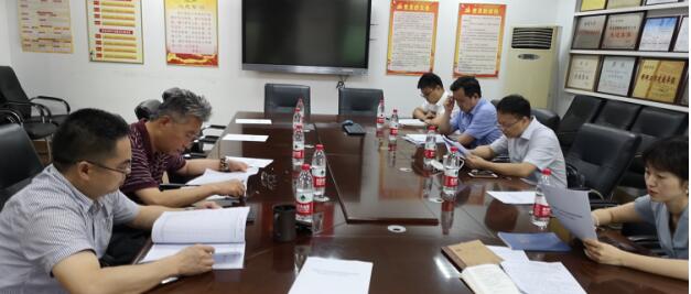 365英国上市集团