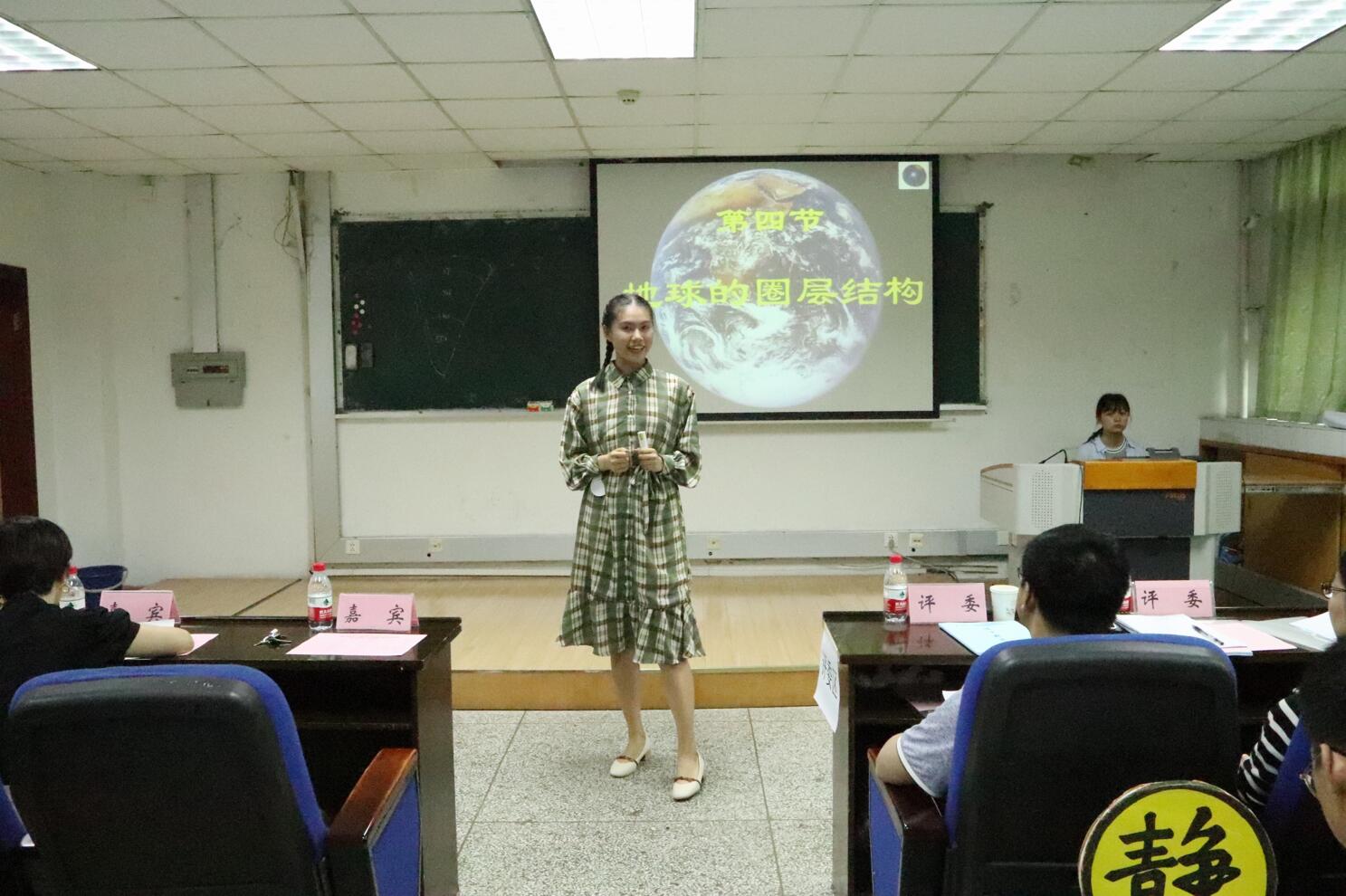 365英国上市集团