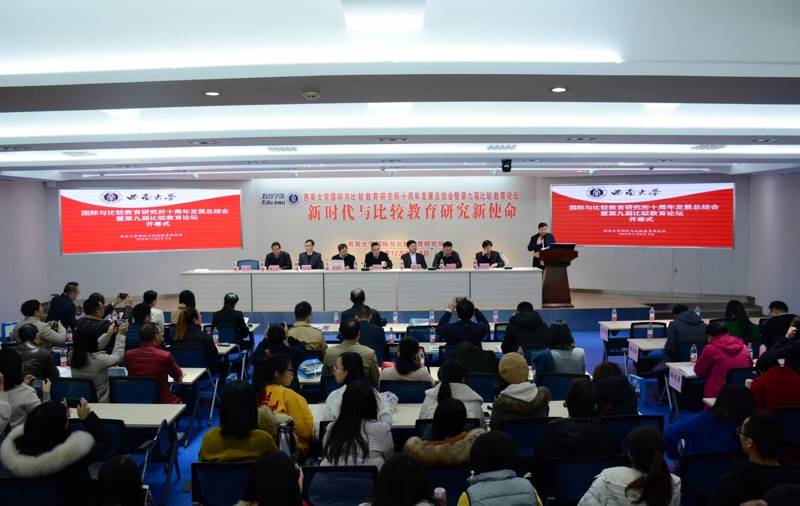 365英国上市集团