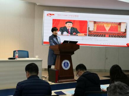 365英国上市集团