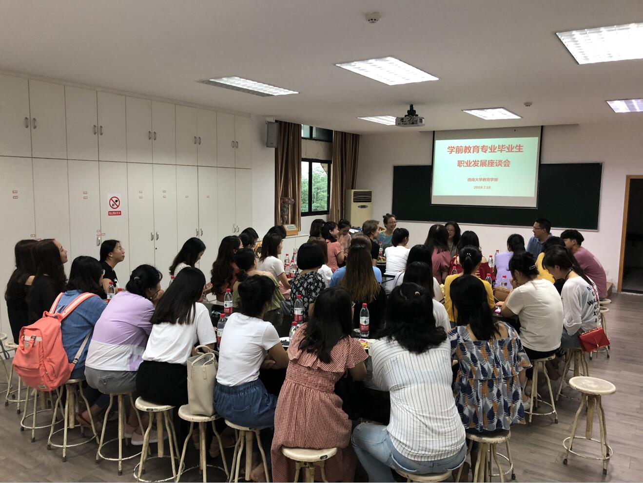 365英国上市集团