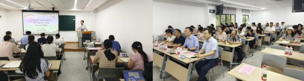 365英国上市集团