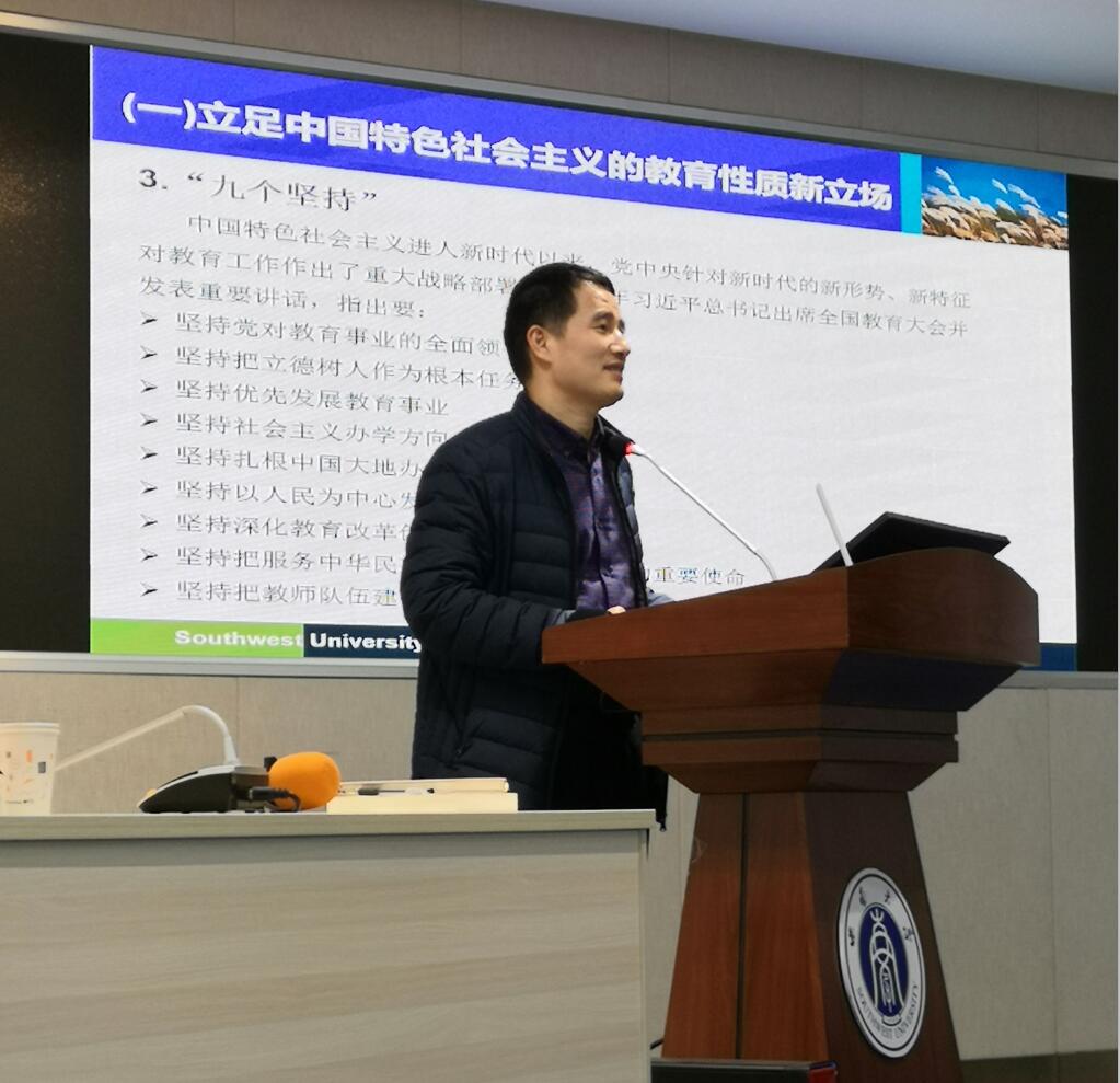 365英国上市集团