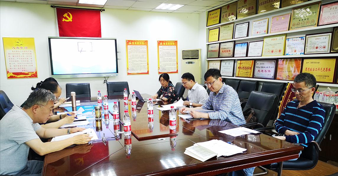 365英国上市集团