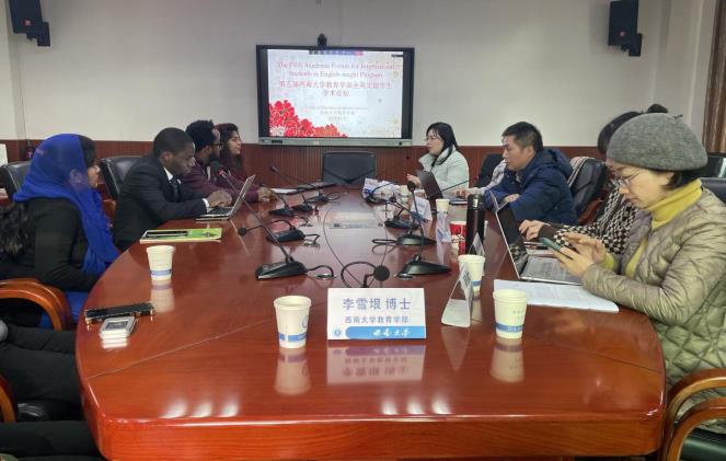 365英国上市集团