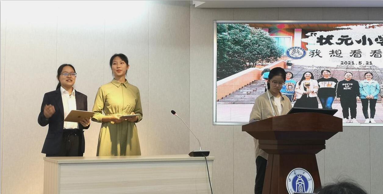 365英国上市集团