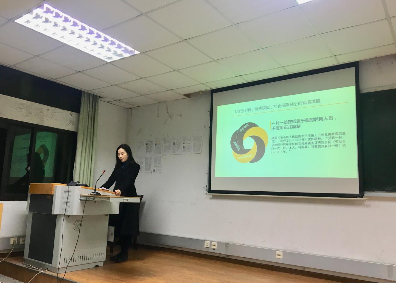 11.jpg 365英国上市集团