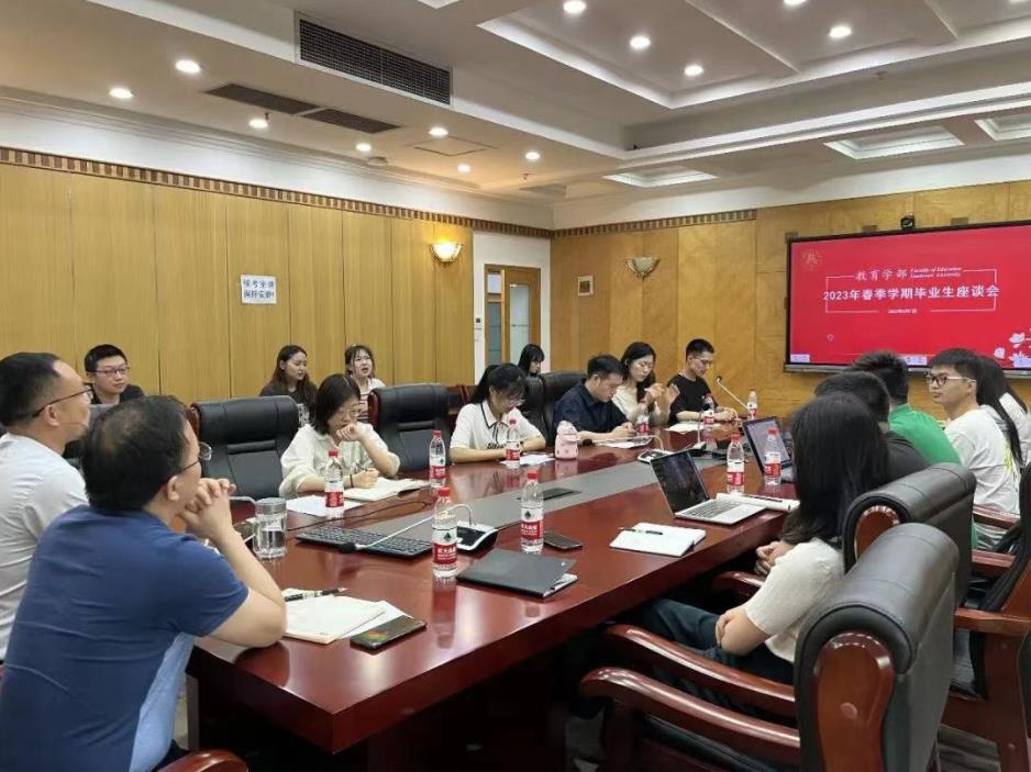 1.jpg 365英国上市集团