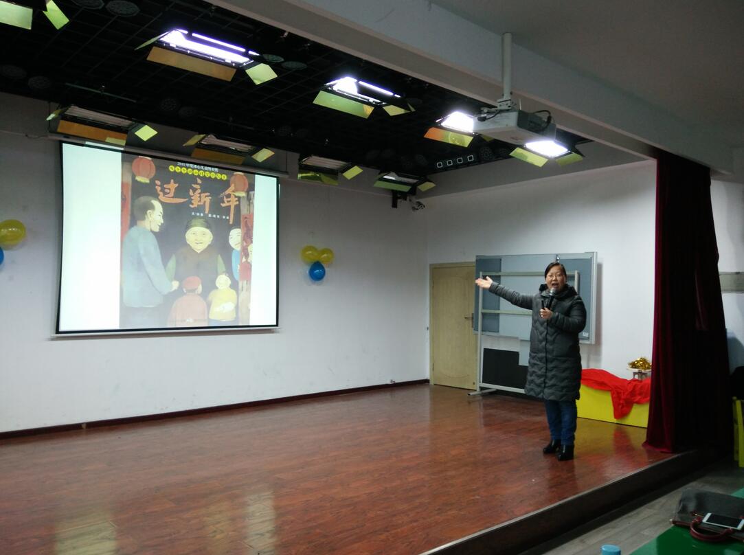 365英国上市集团