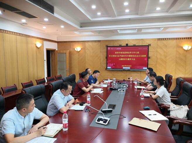 365英国上市集团