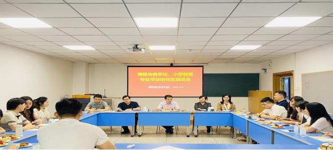 1.jpg 365英国上市集团