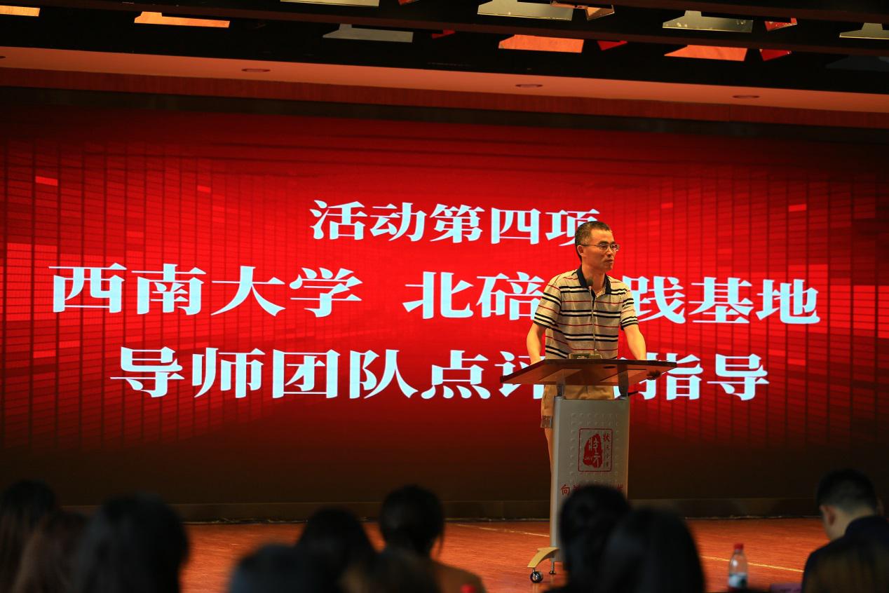 365英国上市集团