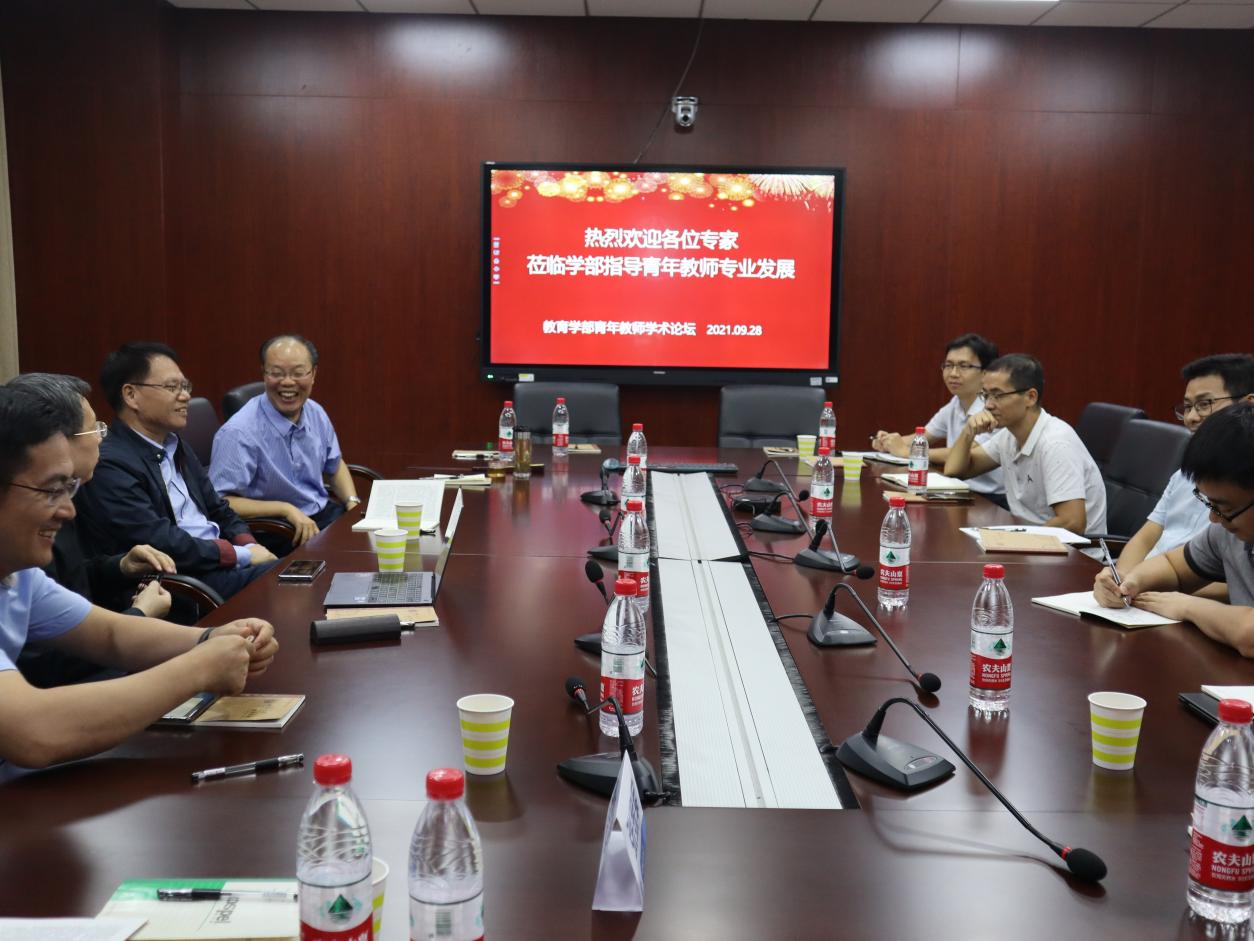 365英国上市集团