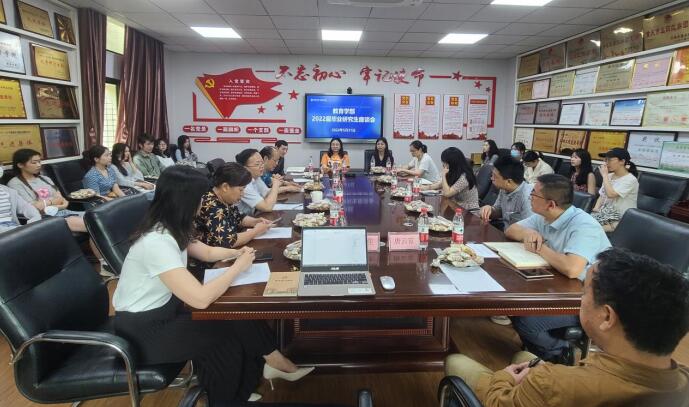 365英国上市集团