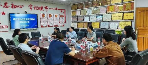 365英国上市集团