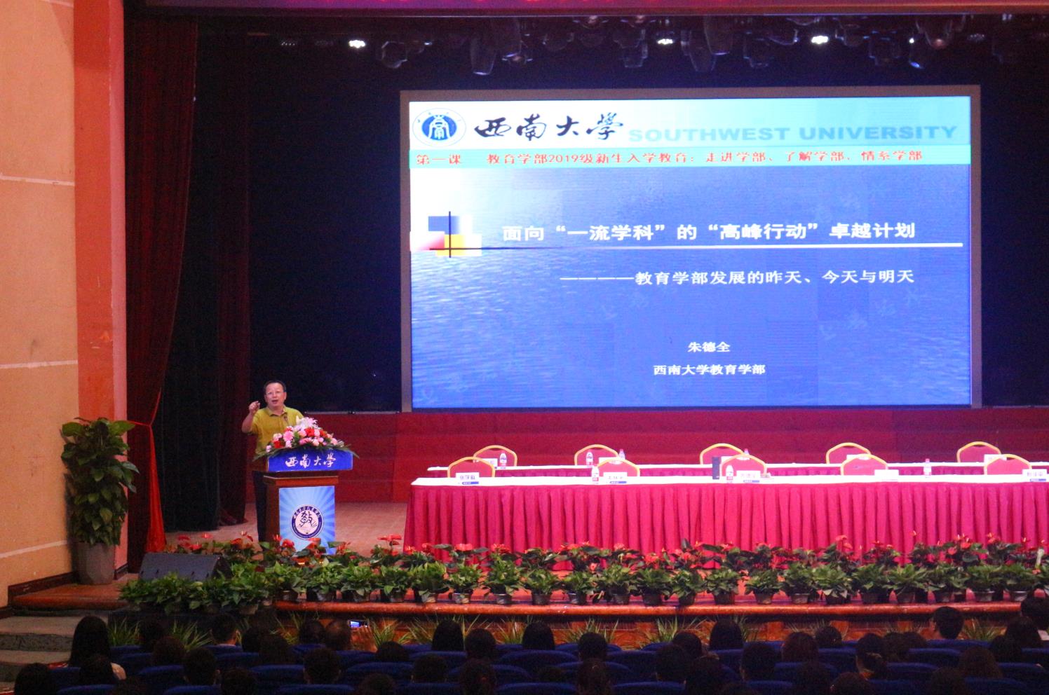 365英国上市集团