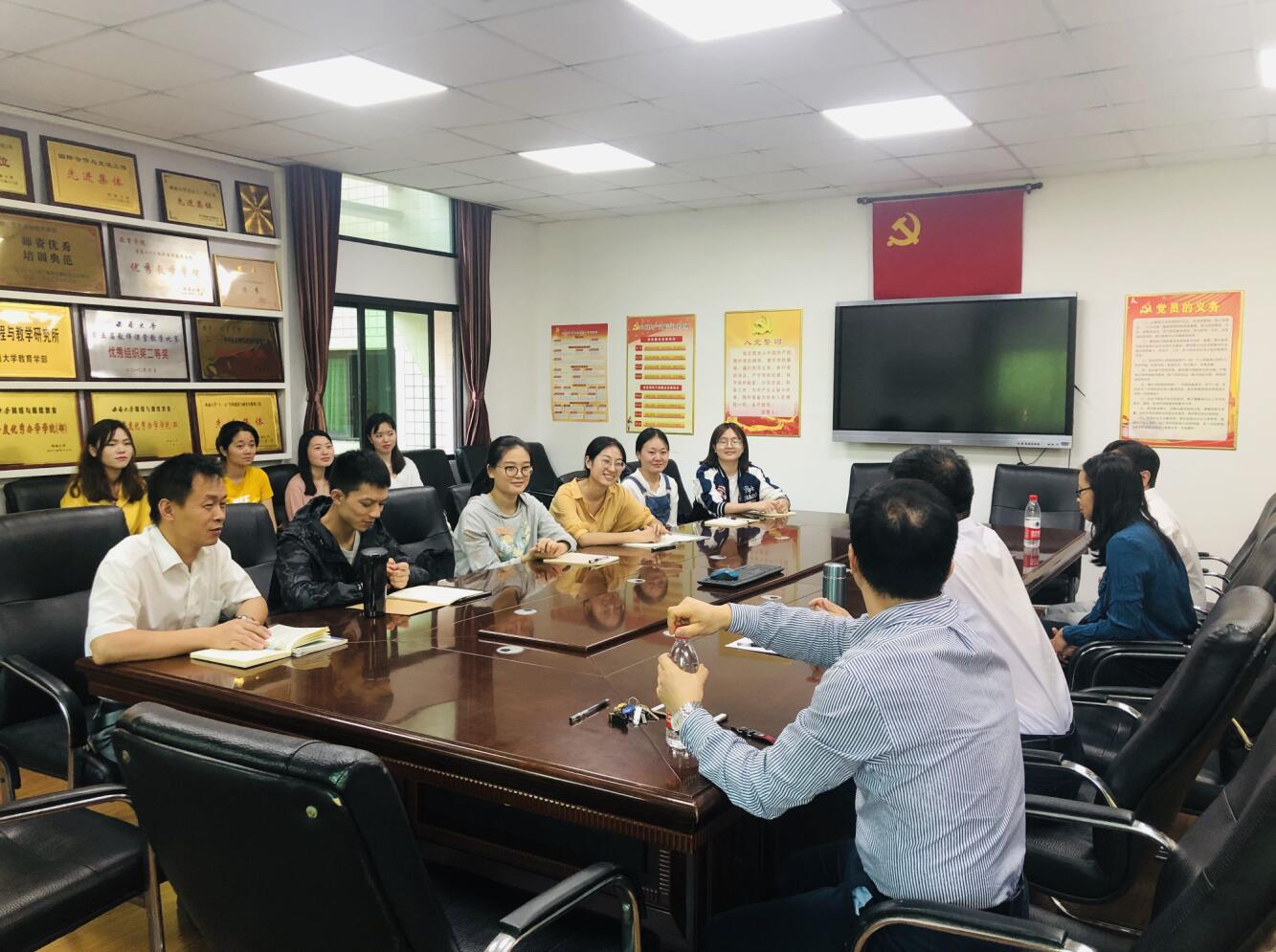 365英国上市集团