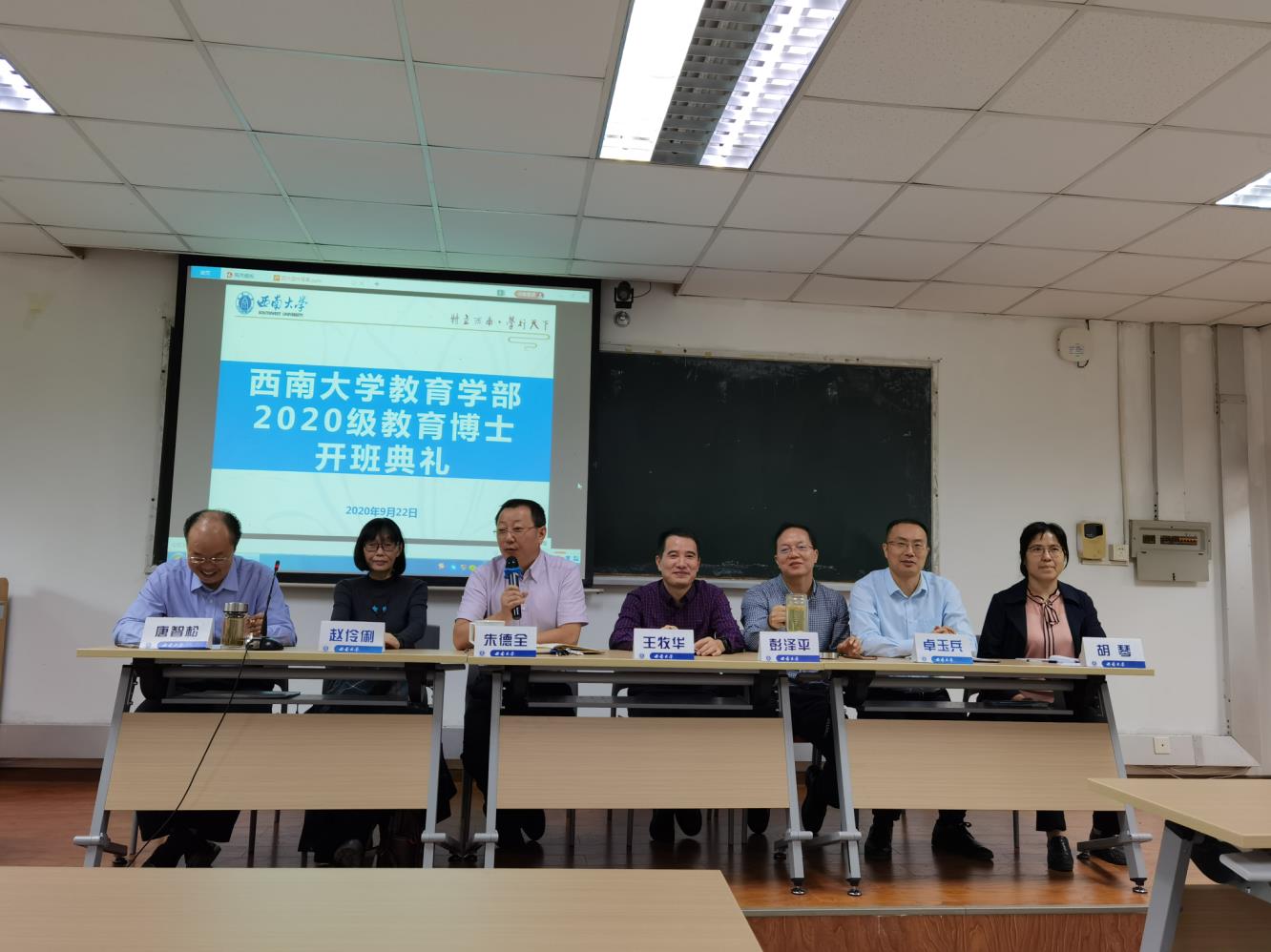 365英国上市集团