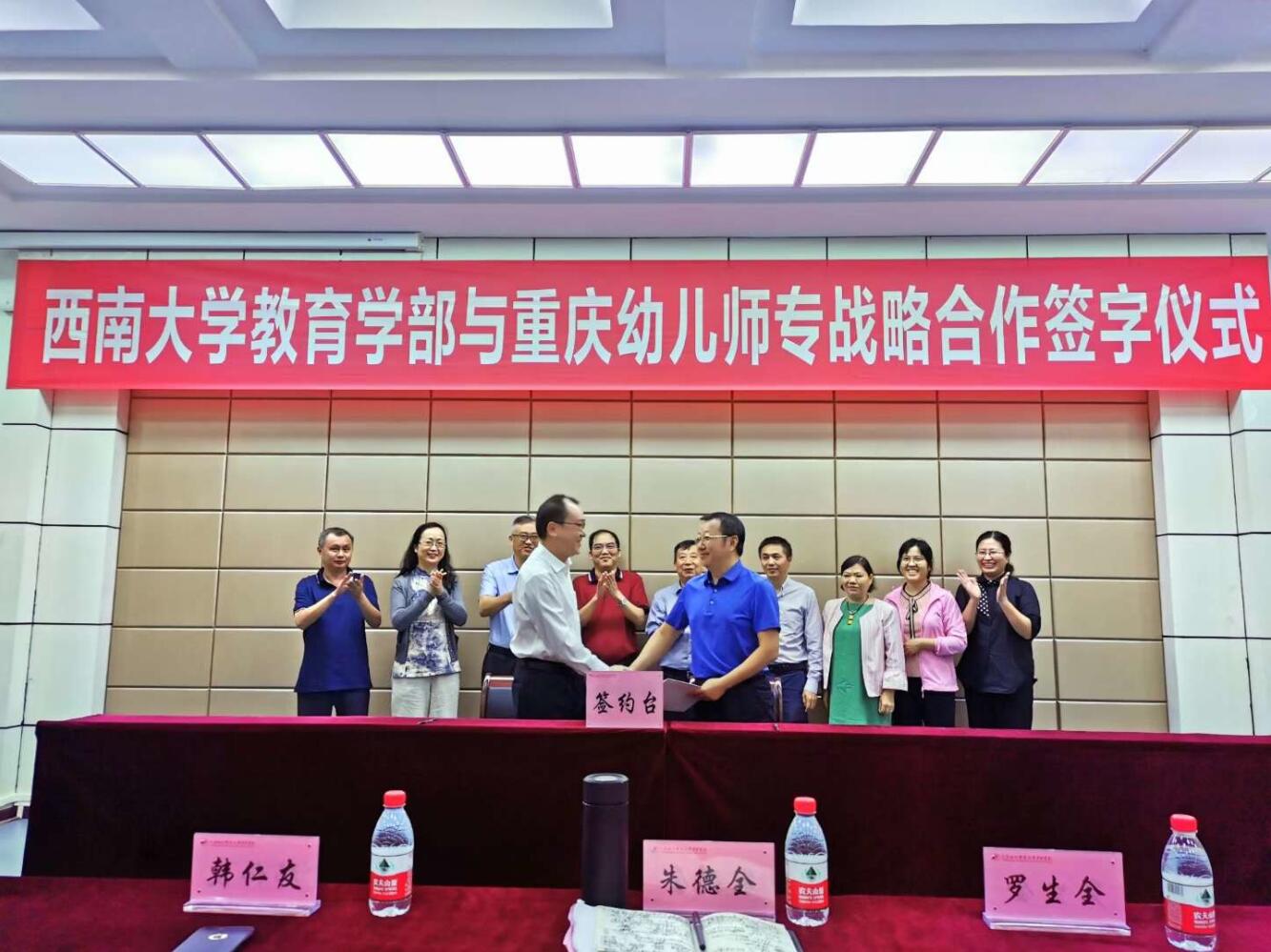 365英国上市集团