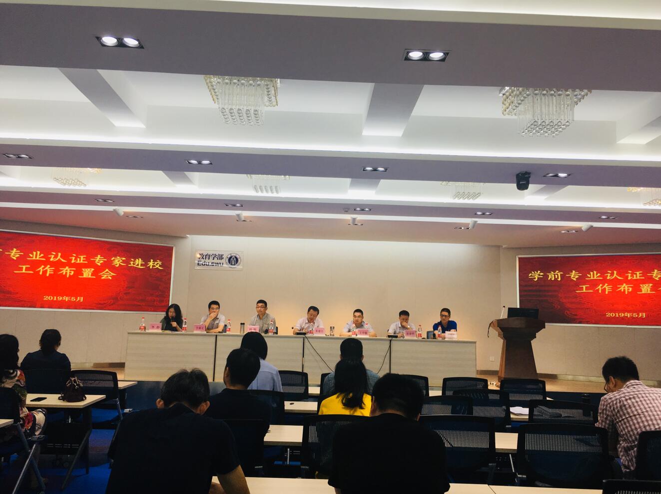 365英国上市集团