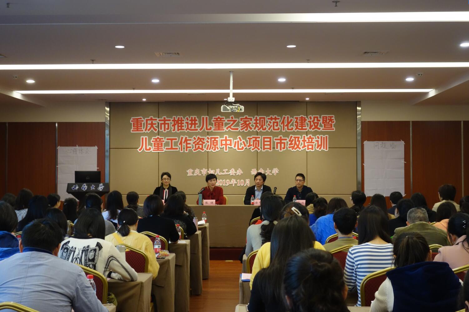 365英国上市集团