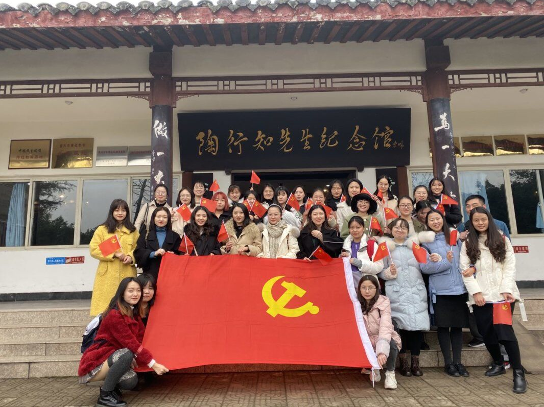 365英国上市集团