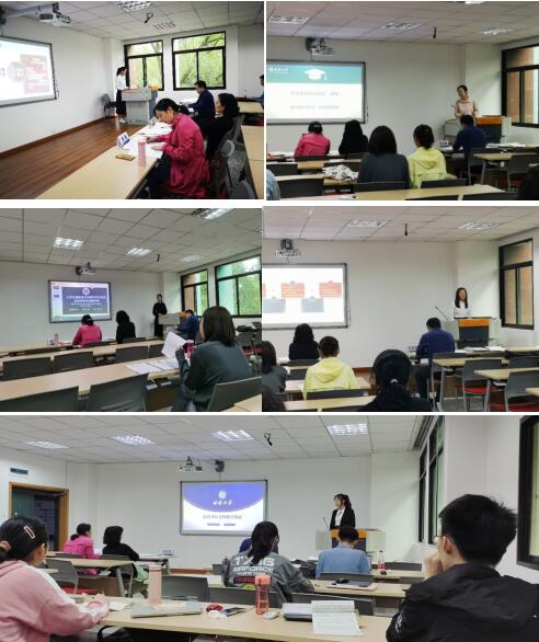 365英国上市集团