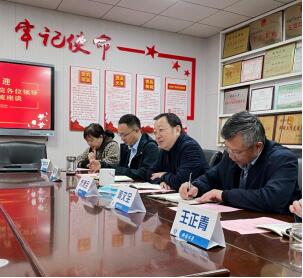 365英国上市集团