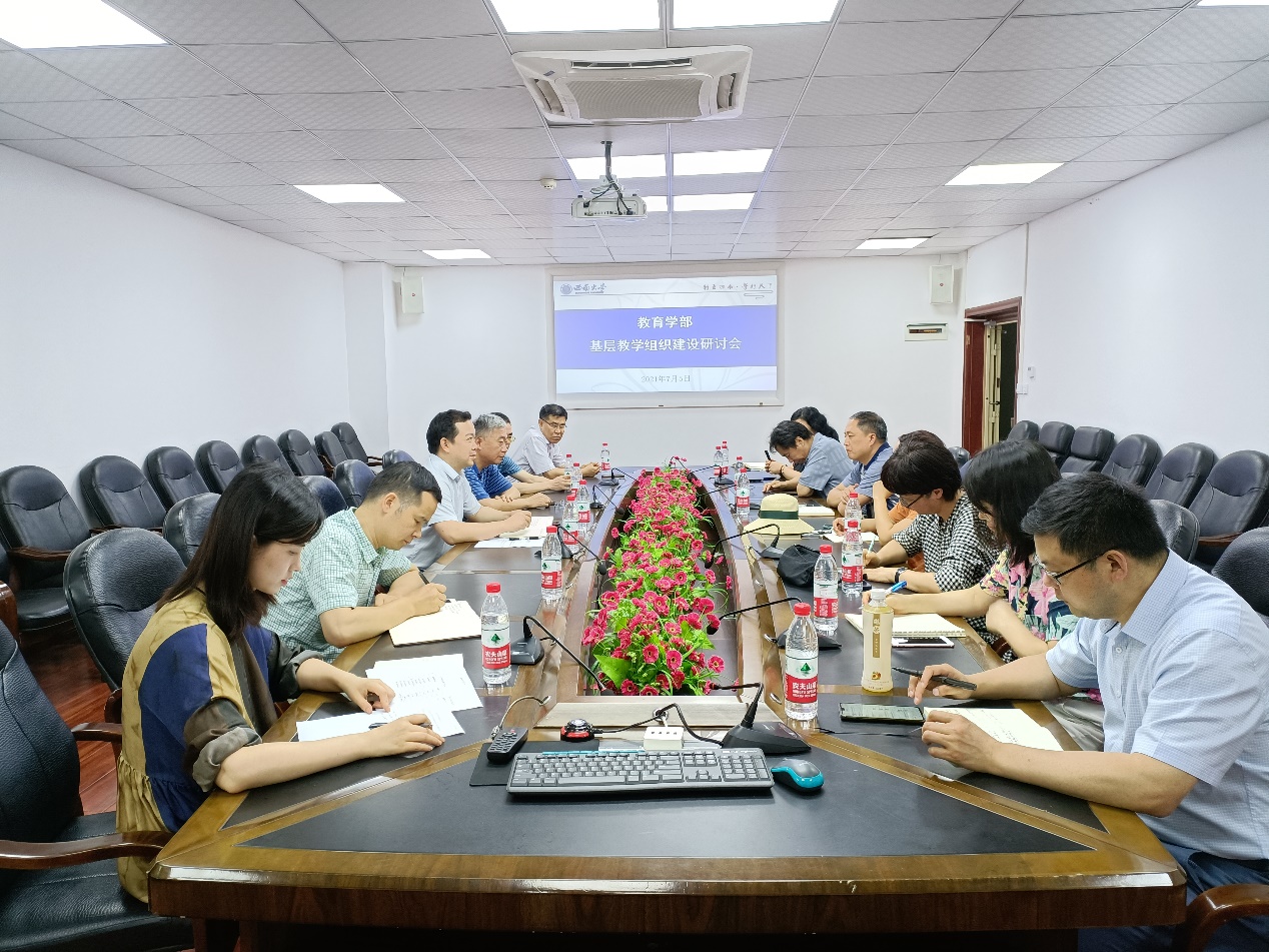 365英国上市集团