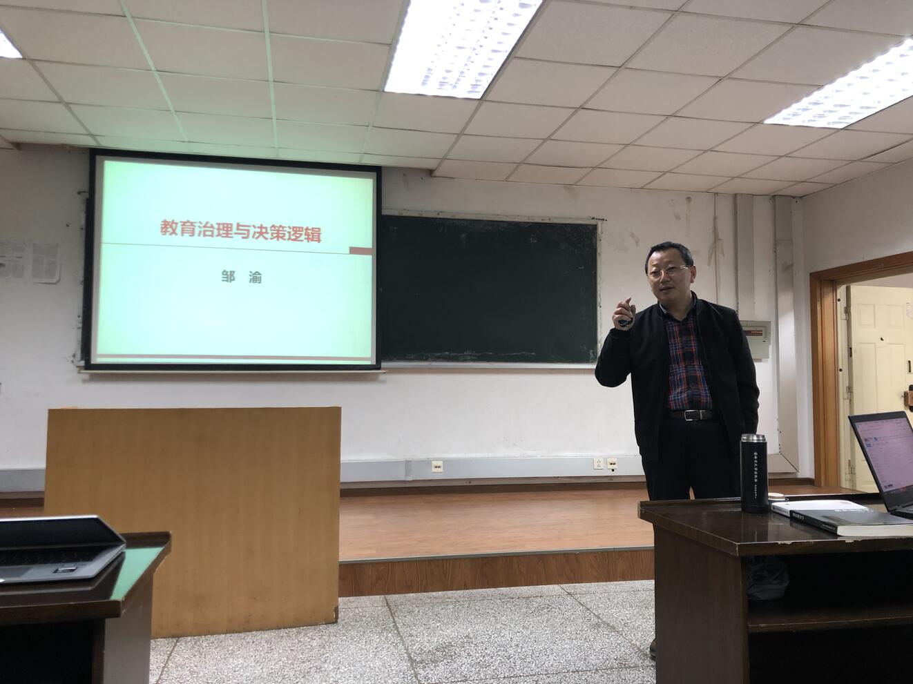 1.jpg 365英国上市集团