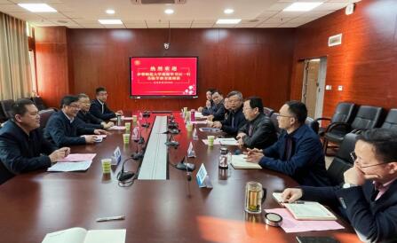 365英国上市集团