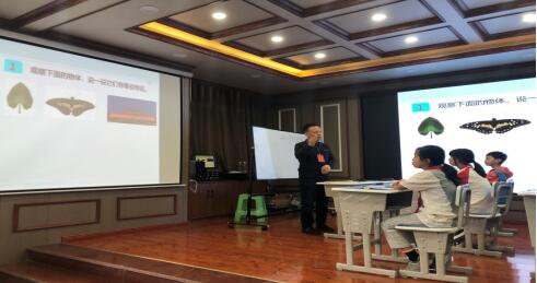 1.jpg 365英国上市集团